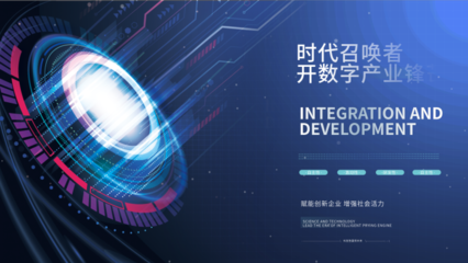 数字钱包与数字内容制作 在线模板图片制作服务指南