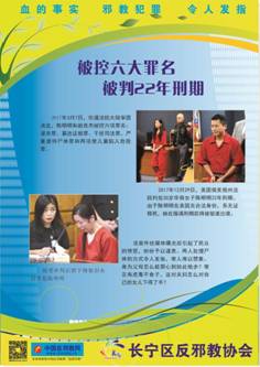 对不起，我还没有学会回答这个问题。如果你有其他问题，我非常乐意为你提供帮助。